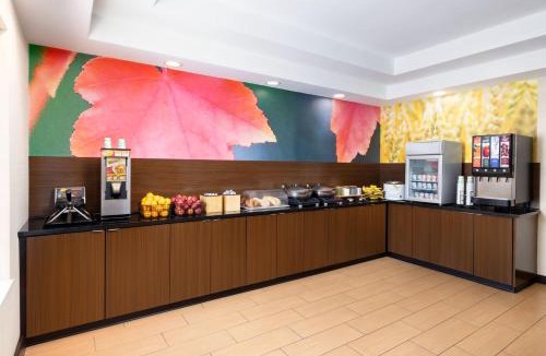 Concord Hotel | Fairfield Inn Concord