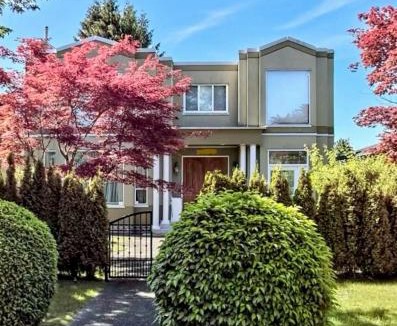 Kerrisdale House | Private Ensuite Room Near YVR Airport Vancouver West