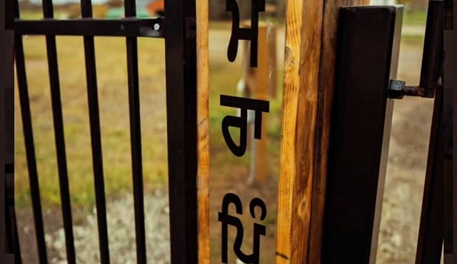 Idyllic Farmhouse Retreat - Mera Pind