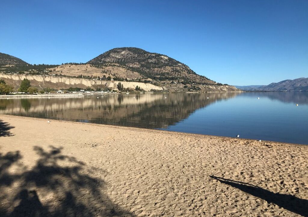 Photo of Outdoor in Okanagan-Similkameen
