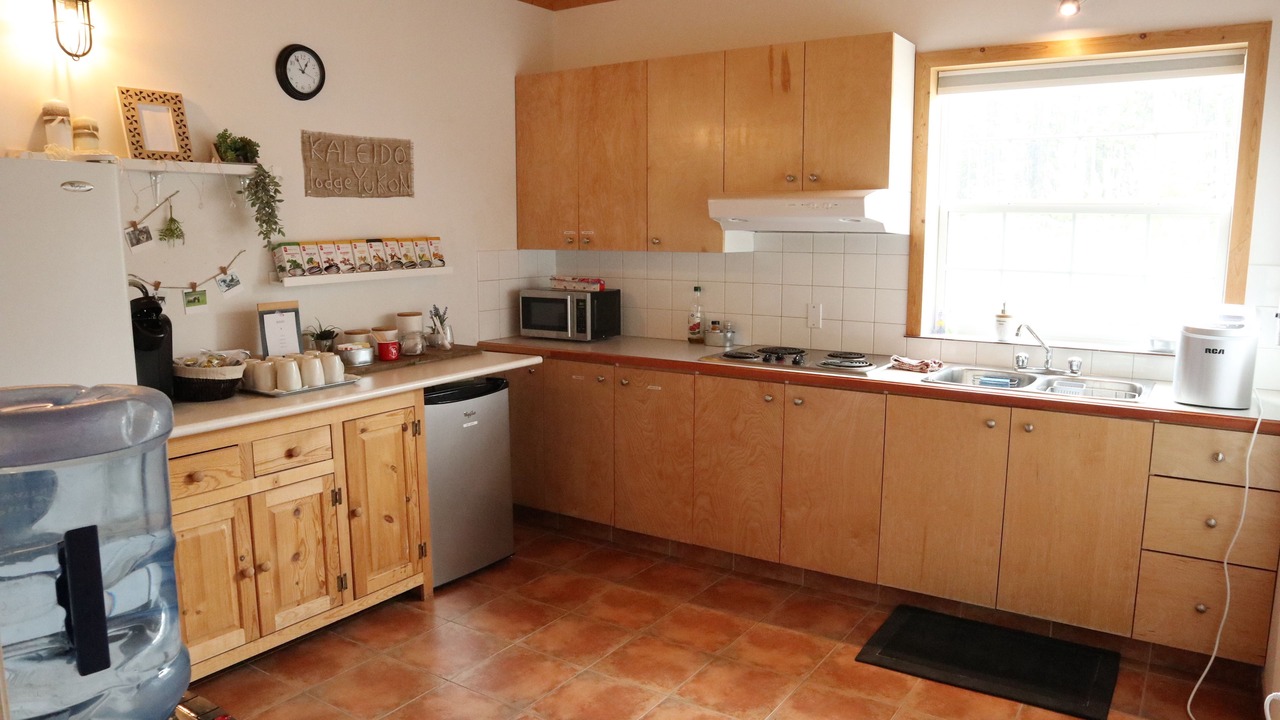 Photo of Kitchen in Whitehorse