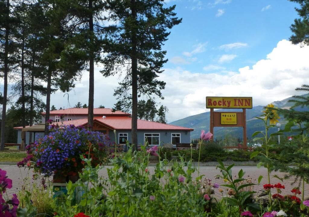 Photo of Outdoor in Valemount