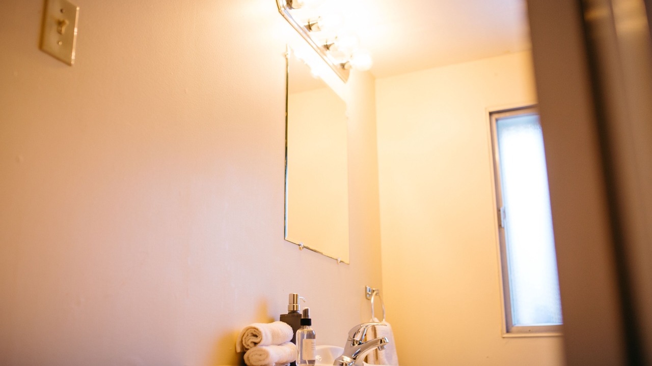 Photo of Bathroom in Saskatoon