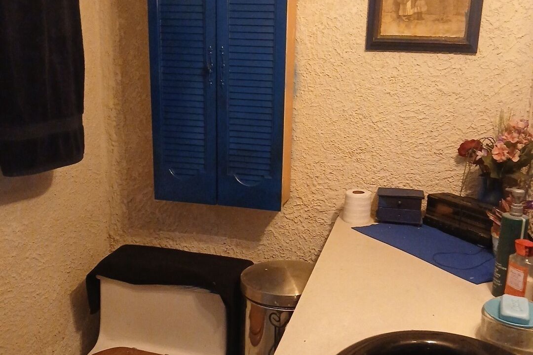 Photo of Bathroom in Medanales